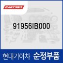 314004 쇼핑하우