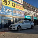 BMW 6GT 차량 콘티넨탈 프로콘택트 RX 타이어 교체 작업 했습니다 이미지