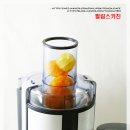 한 과일 이미지