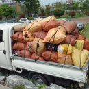 동남상사 이미지