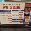 평촌 행궁 이미지