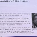 지혜아카데미