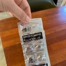 창원대우당약국 이미지