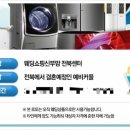 익산로또