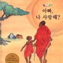 부자메디칼