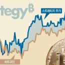 DAT | 해외 기업들 사이에 요즘 'DAT' 기업이 뜬다는데...'DAT' 기업, 무슨 뜻? | whtjsdlfqh 이미지