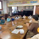 주식회사제주마미