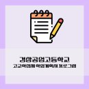 (주)드림포유
