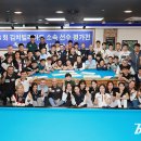 스타 빌리아드 이미지