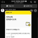 탑스튜디오계양 이미지