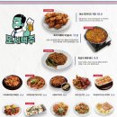 도시맥주 네이버블로그