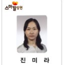 현대벤쳐빌공인중개사사무소 이미지