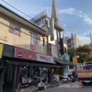 백록담통도야지(지산식당) 이미지