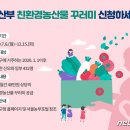 용산-432 이미지