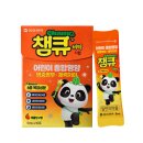 도담약품 이미지