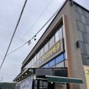 범안로 | [맛집] 그릴덕 항아리바베큐 | 시흥 맛집 그릴덕 항아리바베큐, 부천 스타필드 맛집 오리, 서울 근교...