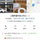 주차27 이미지