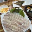 탐나종합어시장 방학역점 이미지
