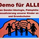 성애문구 이미지