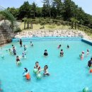 V랜드 물놀이장 이미지