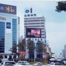 기업은행-부전동 이미지