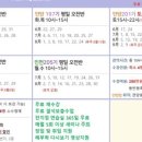 더올바른필라테스 주식회사 이미지
