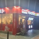 천씨씨커피 심곡점 이미지