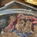 우소참숯화로구이 덕이점 이미지