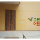 백양경로당 이미지