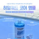 뷰티쭈