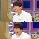 남창희 카카오 검색결과