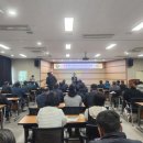 고창군농업기술센터 이미지