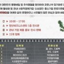 양산남부시장상가 이미지