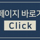 나세르의원