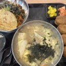 라나맘 신평점 이미지