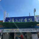 삼촌순대 네이버블로그