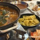 수연수산 이미지