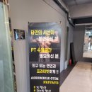 울산세탁소 이미지