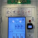천안_런드리익스프레스샵