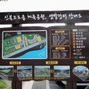 샘밭장터 화장실 이미지