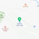 초정약수원탕매점 이미지