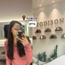 지에스25 신가중흥점 | [광교 두피관리 후기] 수원 광교 모디슨 두피 헤어케어 솔직 후기 + 주차 정보