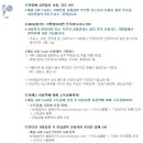 채움기프트 이미지