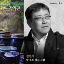 몽월당