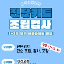 예성컴퍼니 이미지