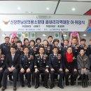 신창면 순천향로 이미지