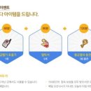 ㅎㅎㅎ-2 PC방 이미지
