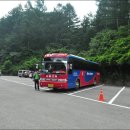 용연동굴 이미지