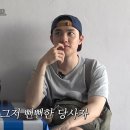 팡팡 스포츠동아