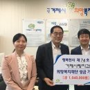 거제사랑치과의원 이미지